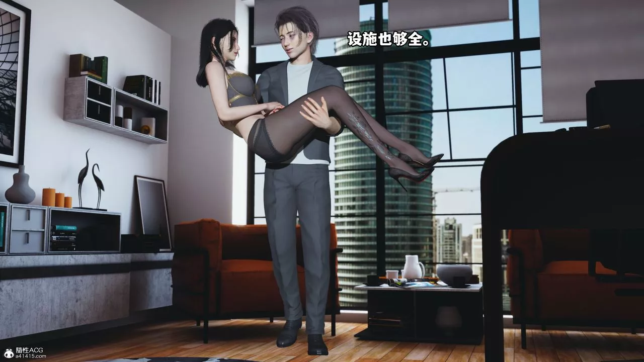 [3D]我成瞭大反派_第二季第19話
