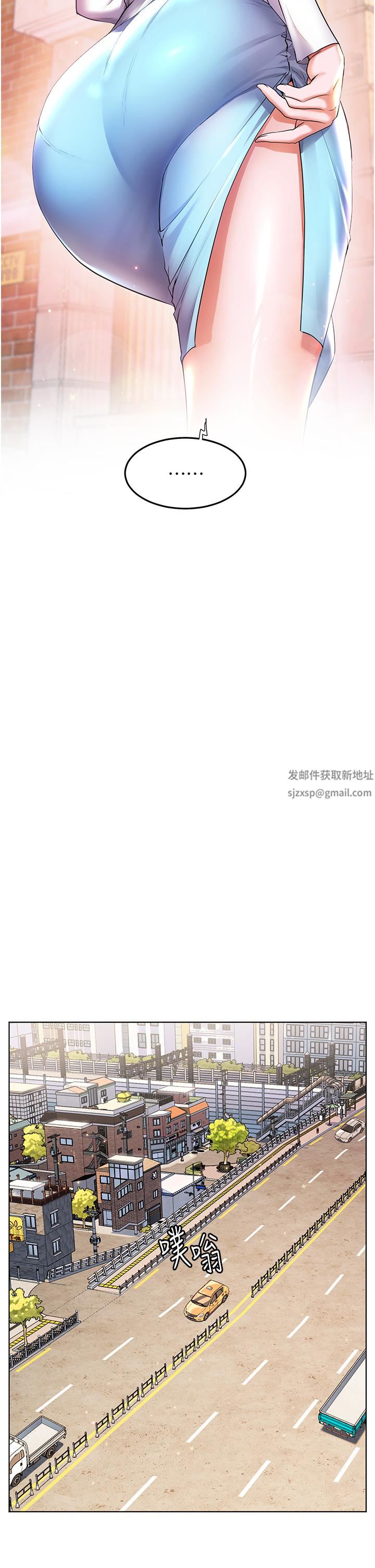 幸福小岛第34话-躺着从背后疯狂抽插