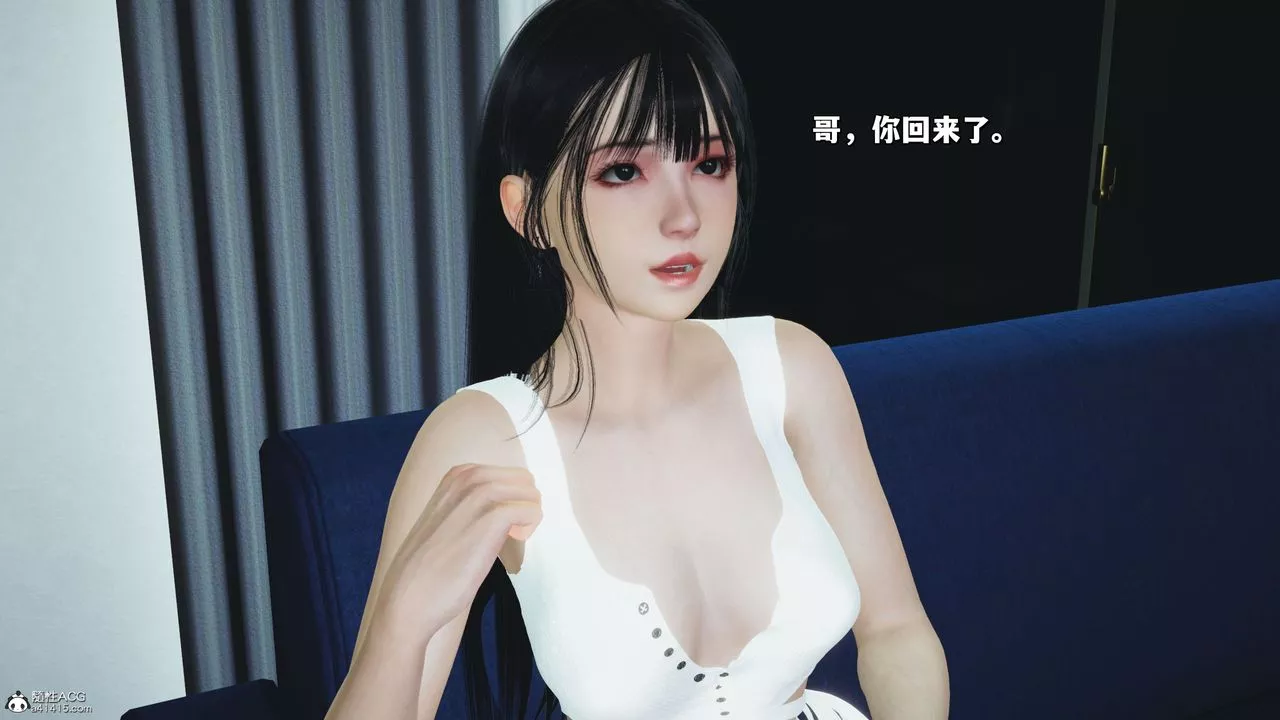 [3D]我成瞭大反派_第二季-第20话 - 图片 6