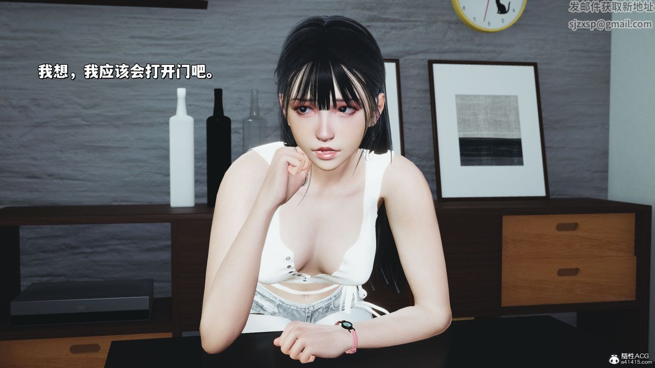 [3D]我成瞭大反派_第二季第20話