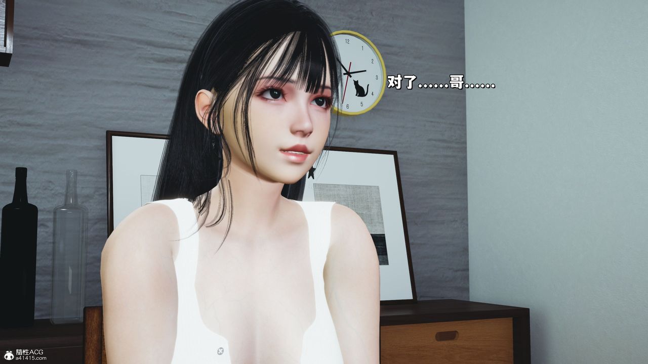 [3D]我成瞭大反派_第二季第20话