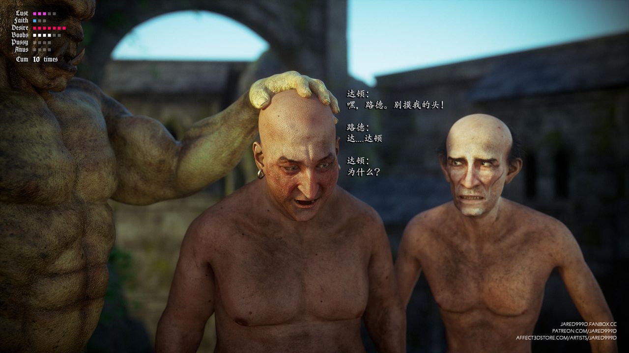 [3D][Jared999D]堕落女士[FallenLady]第38话