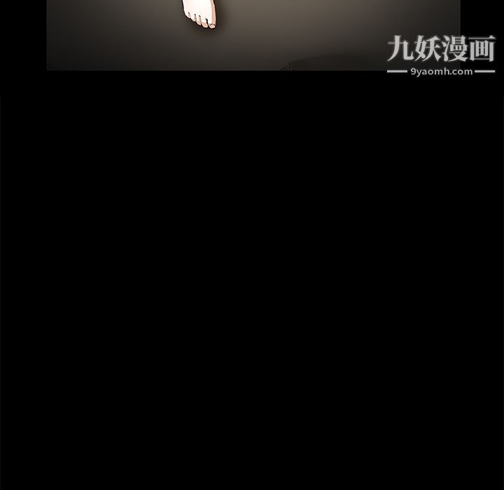 Masochist-潜藏的慾望第13话