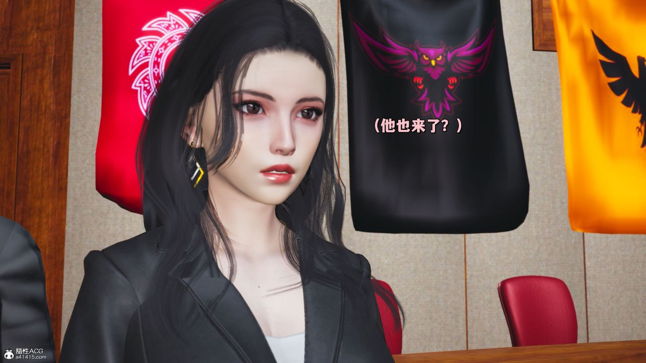 [3D]我成瞭大反派_第二季第20话