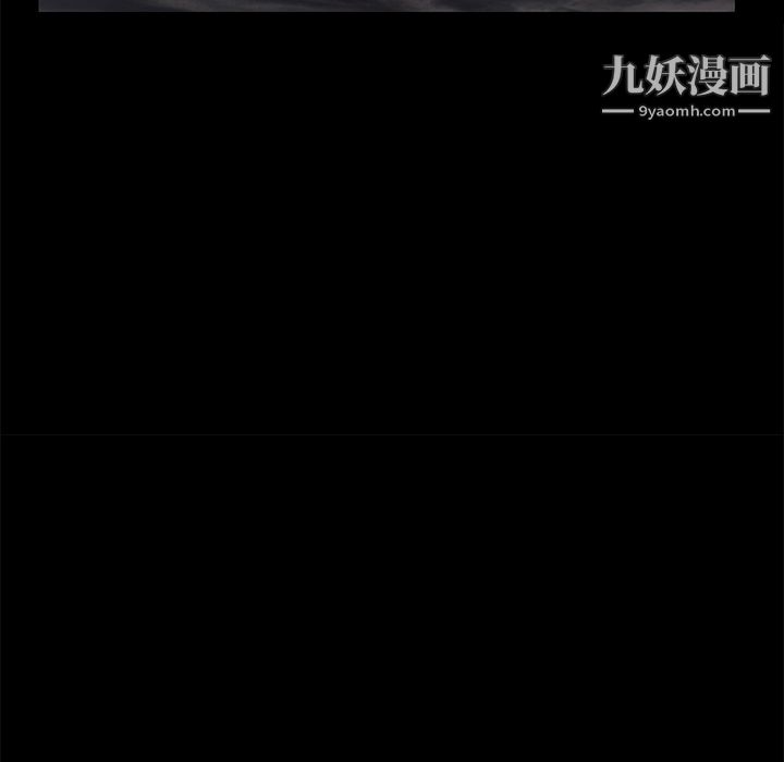 Masochist-潜藏的慾望第13话