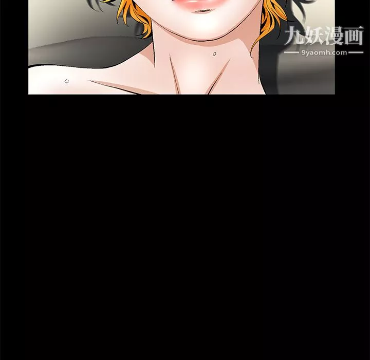 Masochist-潜藏的慾望-第13话 - 图片 137