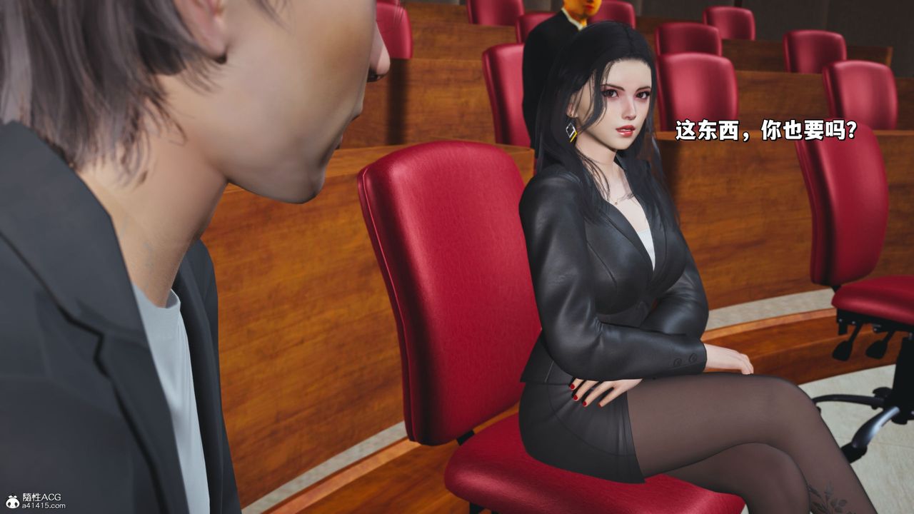 [3D]我成瞭大反派_第二季第21話