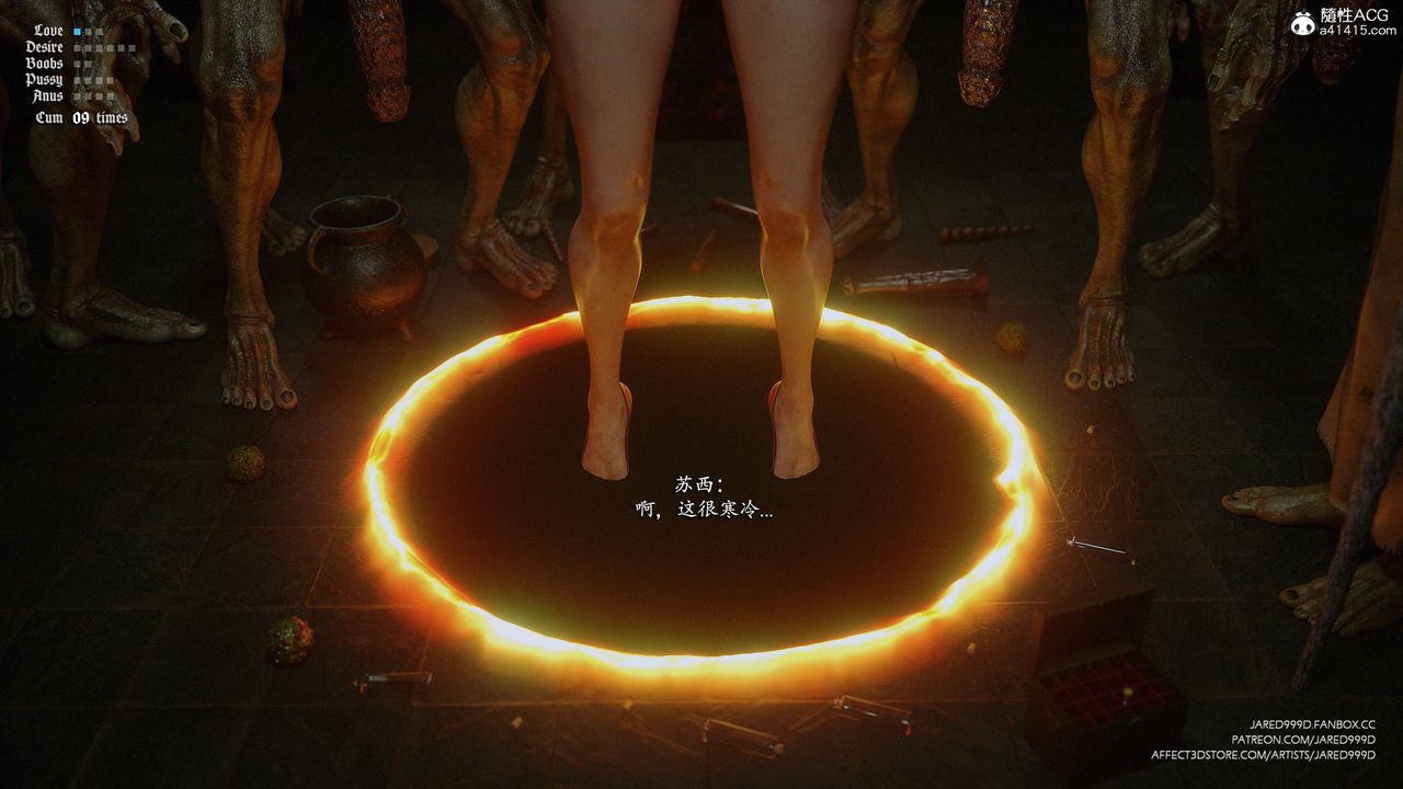 [3D][Jared999D]堕落女士[FallenLady]第39话