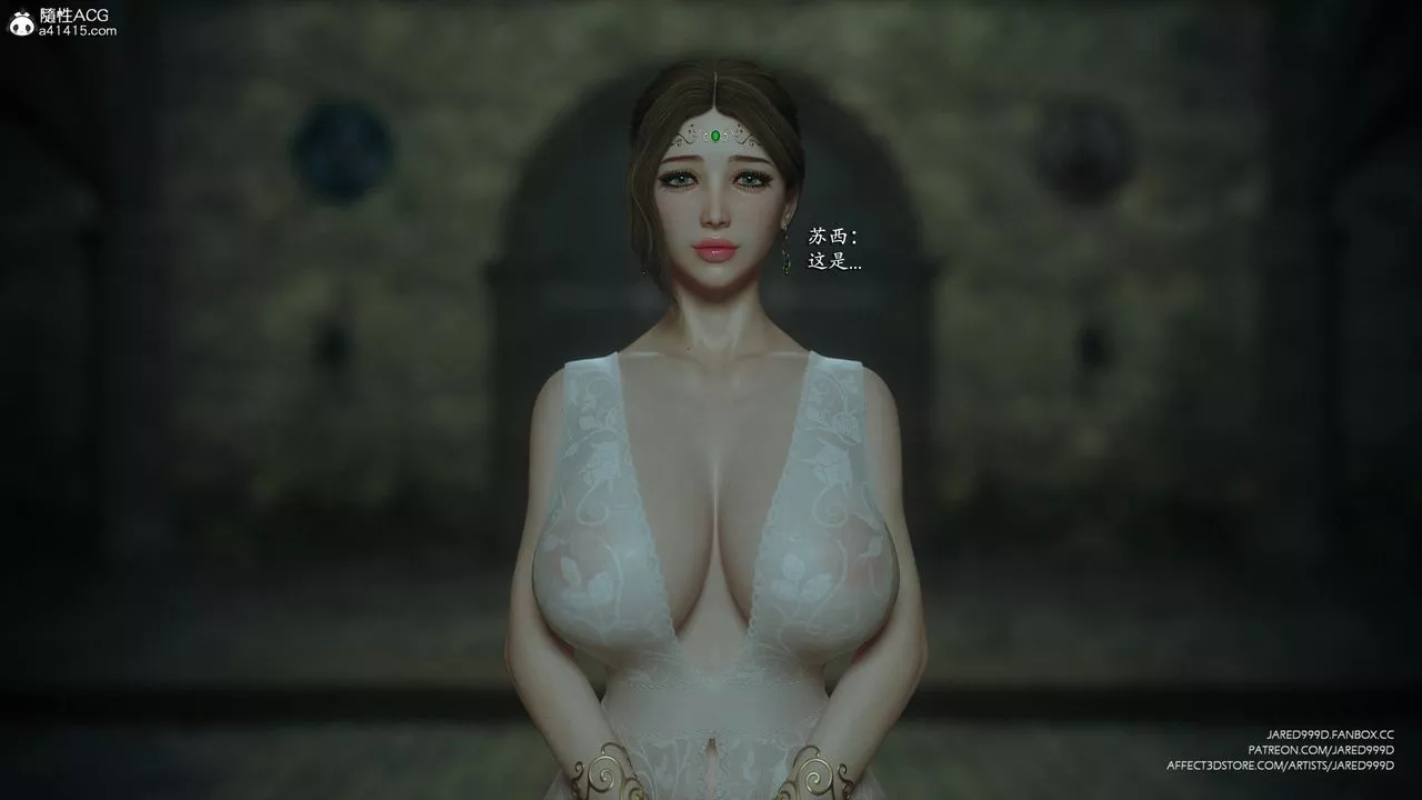 [3D][Jared999D]墮落女士[FallenLady]第39話