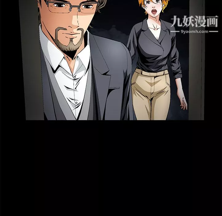 Masochist-潜藏的慾望-第14话 - 图片 69
