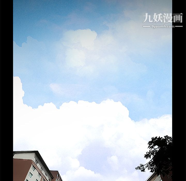 Masochist-潜藏的慾望第14话