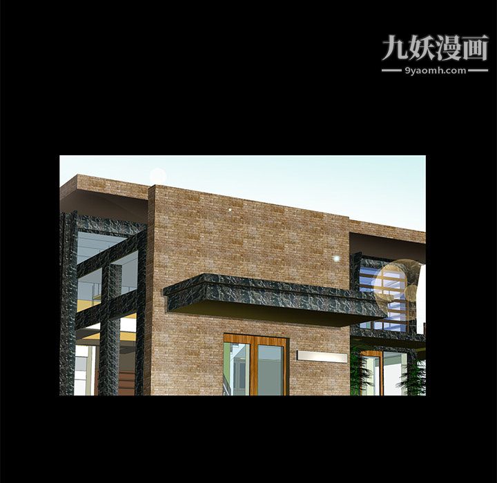 Masochist-潜藏的慾望第14话