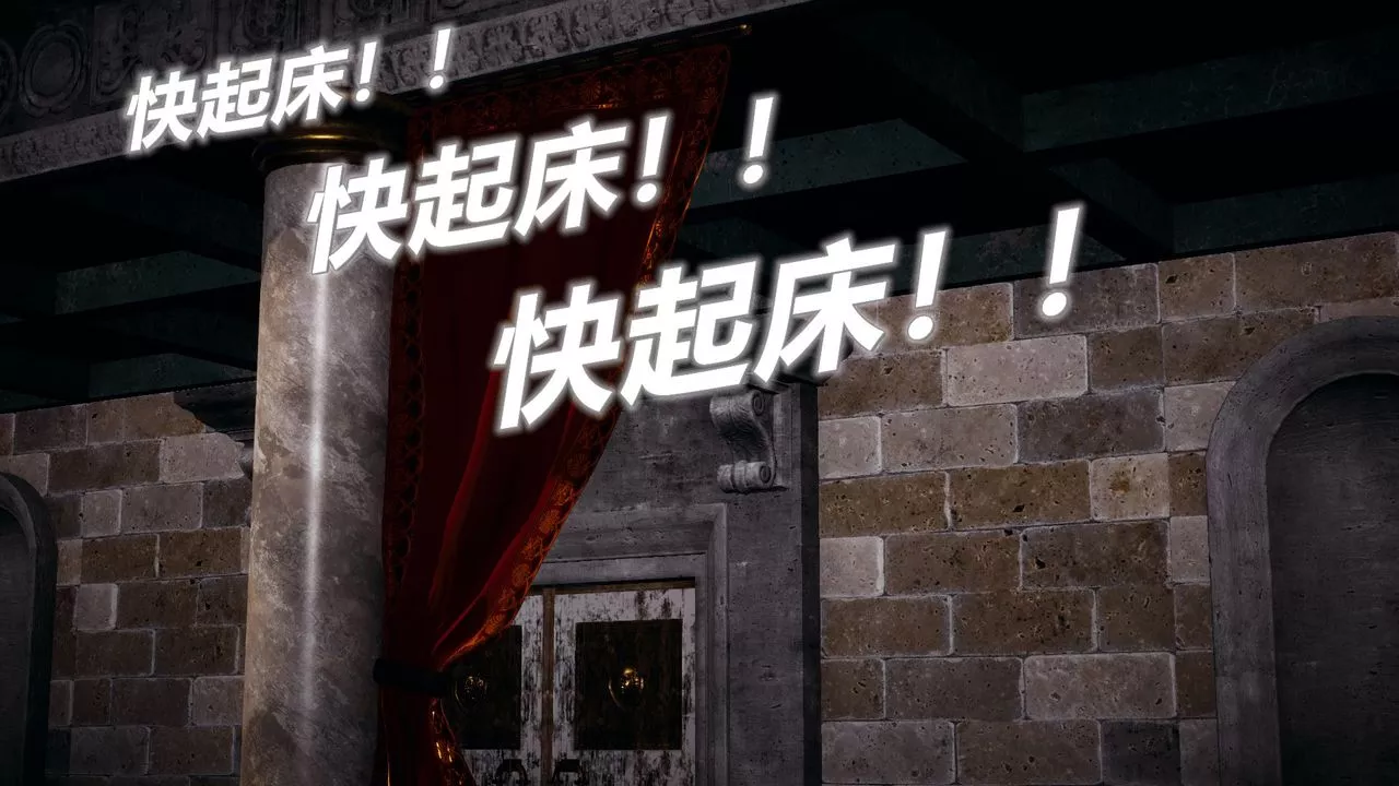 [3D]催眠契约录-第一部-母亲篇-第01话 - 图片 15