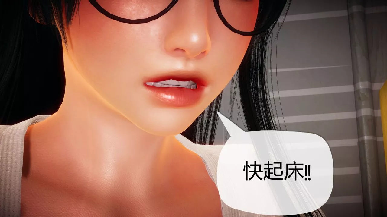 [3D]催眠契約錄-第一部-母親篇第01話