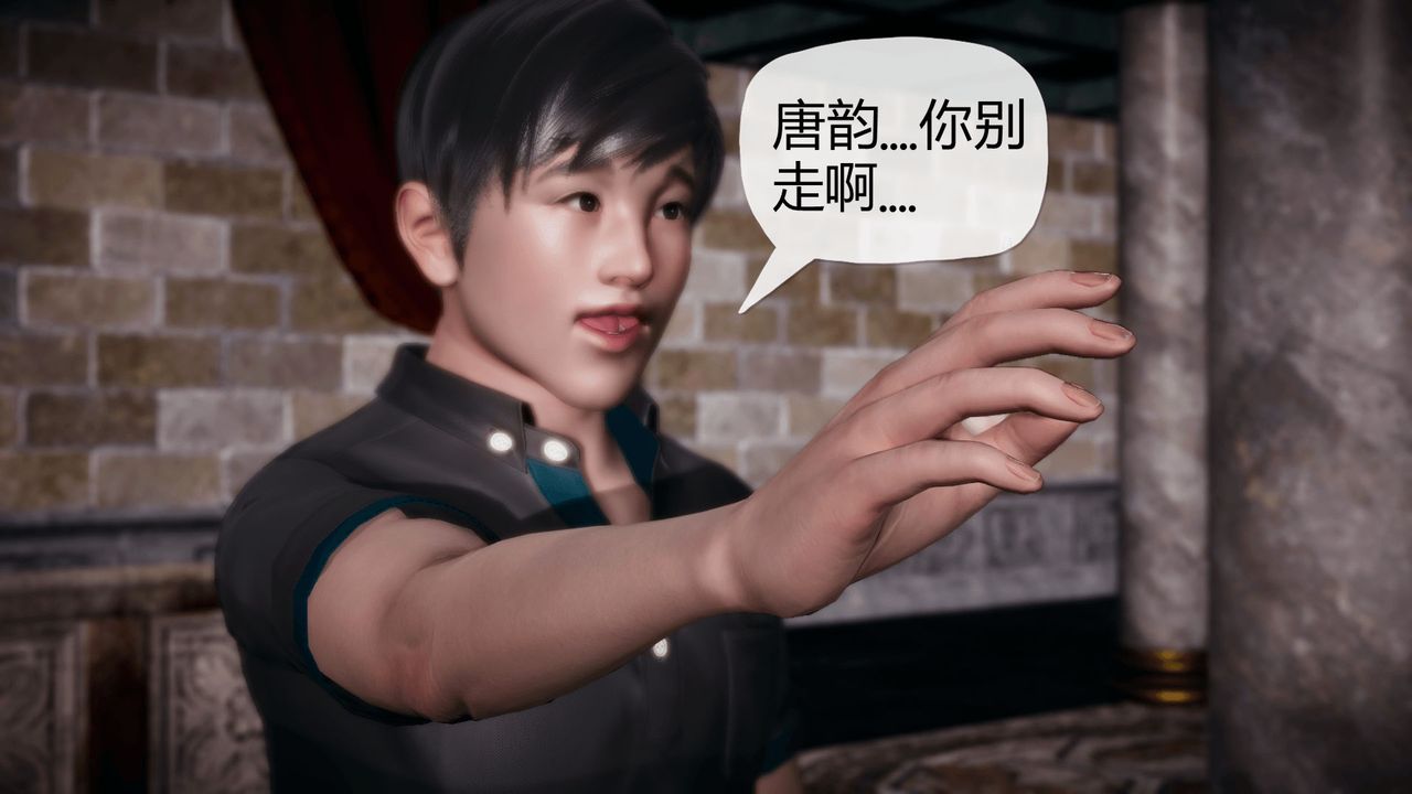 [3D]催眠契约录-第一部-母亲篇第01话