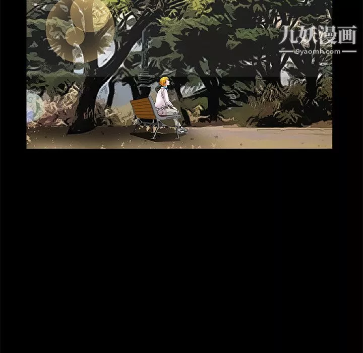 Masochist-潜藏的慾望-第14话 - 图片 97