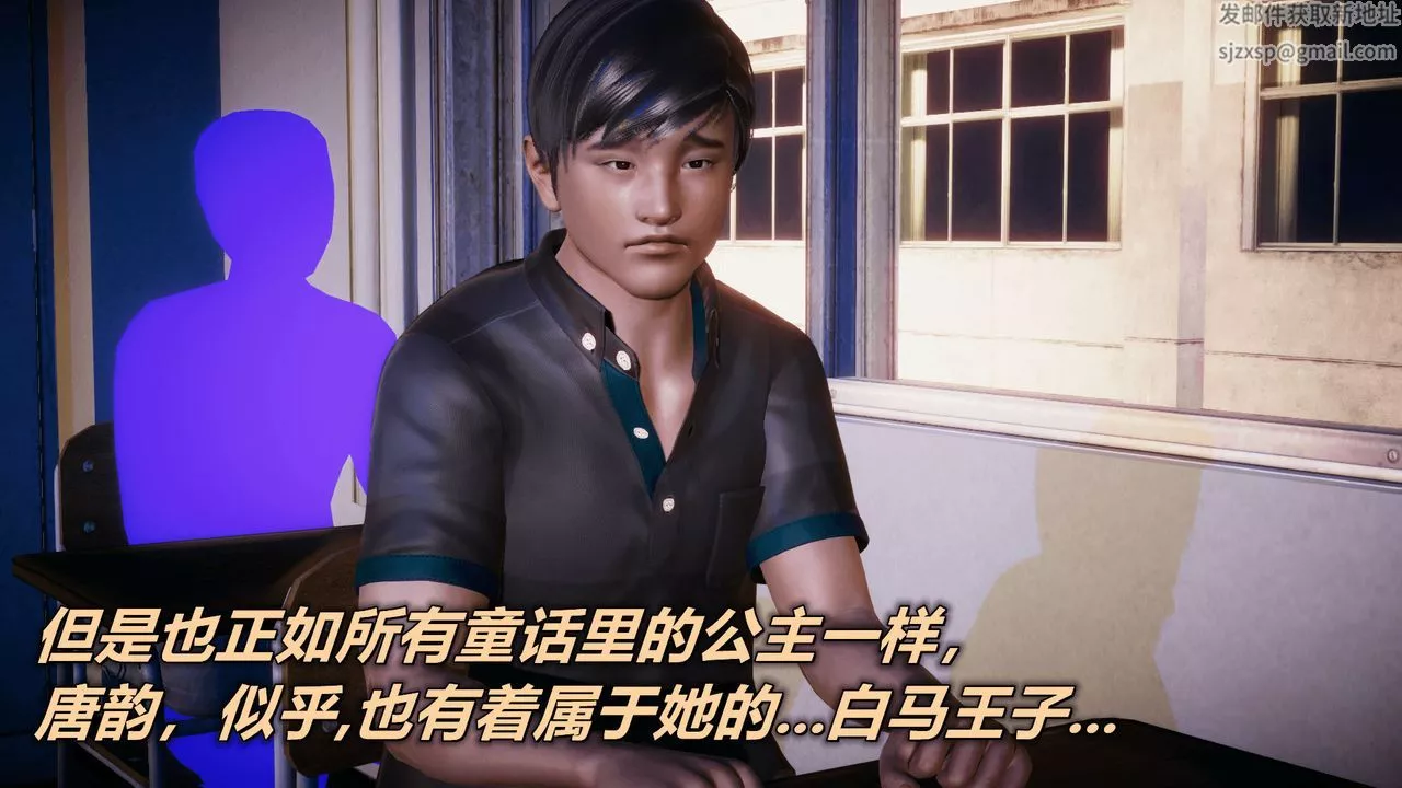 [3D]催眠契约录-第一部-母亲篇-第01话 - 图片 31