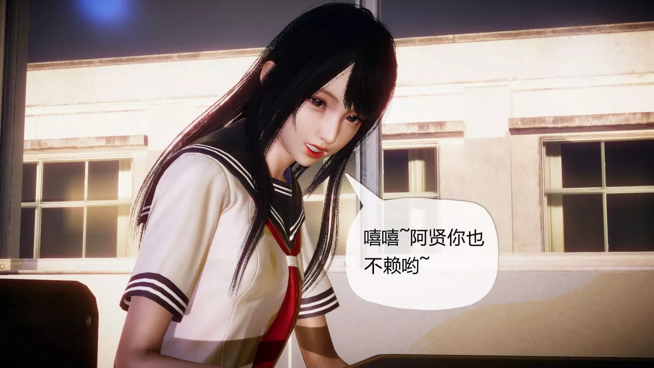 [3D]催眠契約錄-第一部-母親篇第01話