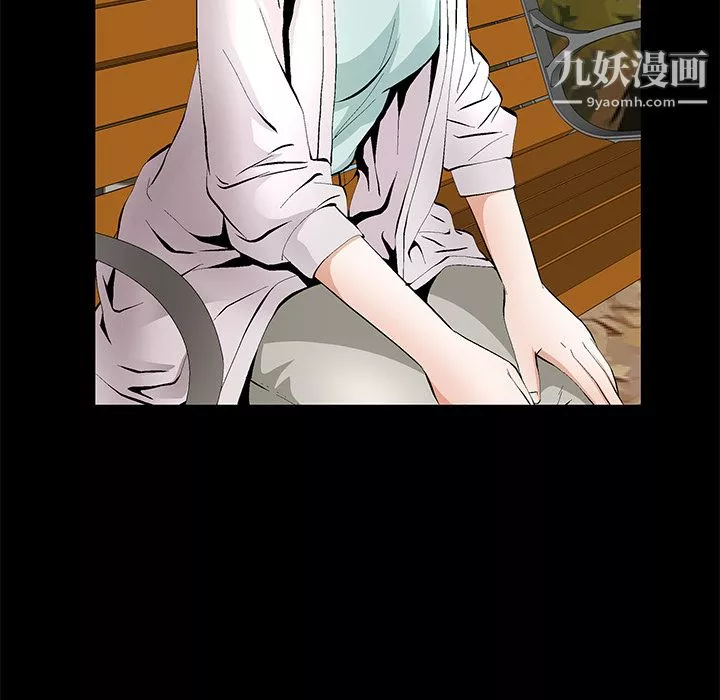 Masochist-潜藏的慾望-第14话 - 图片 108