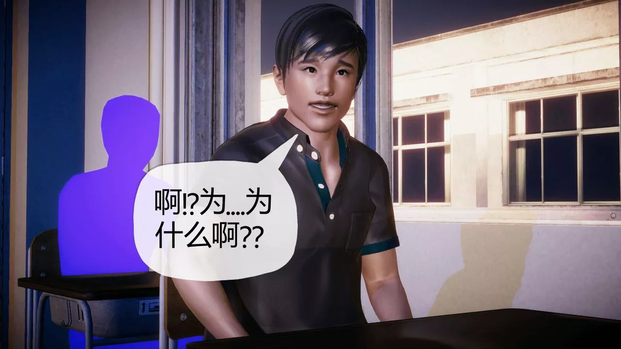[3D]催眠契约录-第一部-母亲篇-第01话 - 图片 38