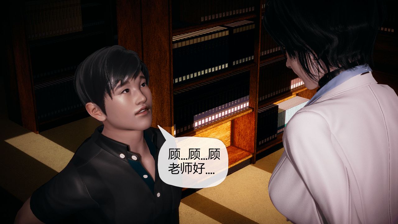 [3D]催眠契约录-第一部-母亲篇第01话