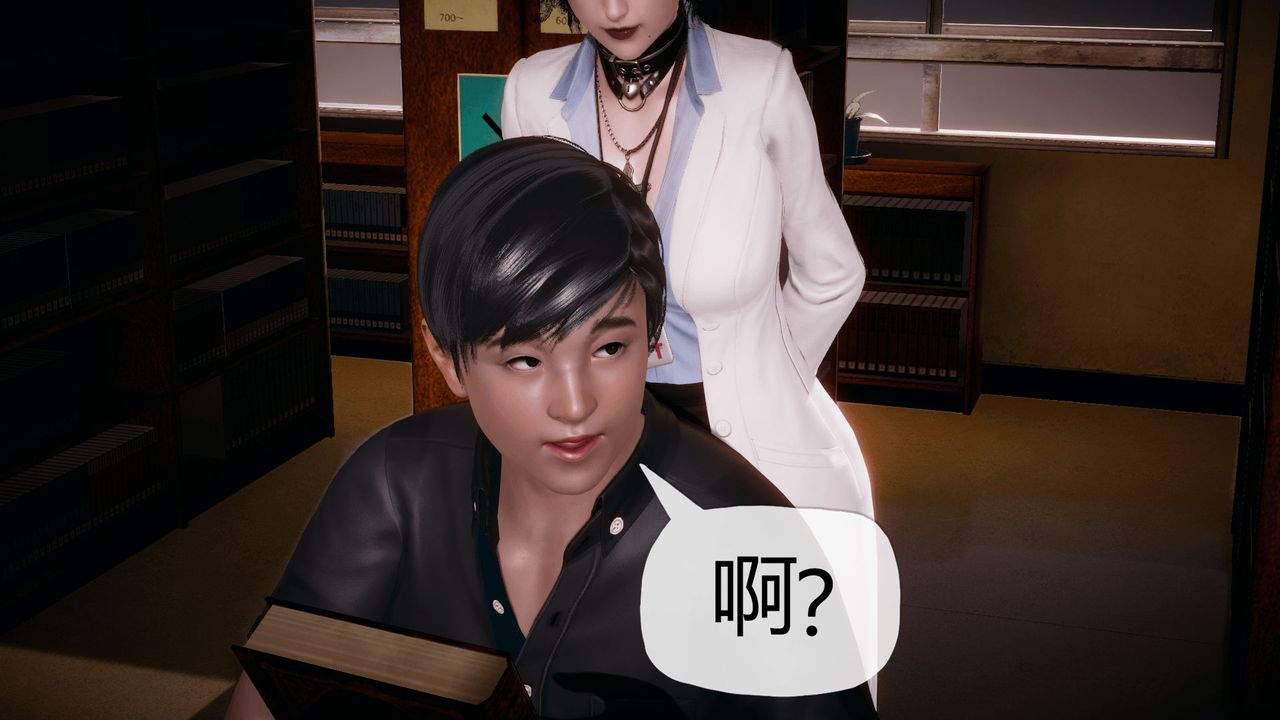 [3D]催眠契約錄-第一部-母親篇第01話