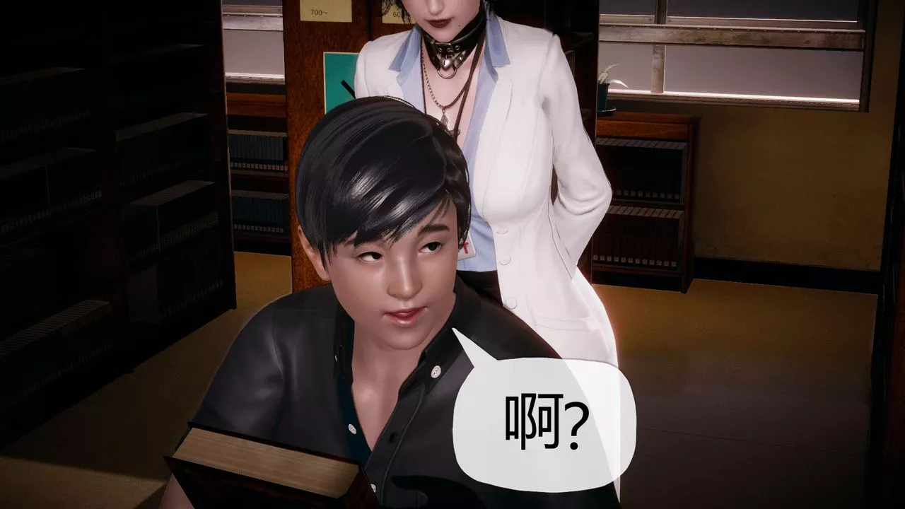 [3D]催眠契約錄-第一部-母親篇第01話