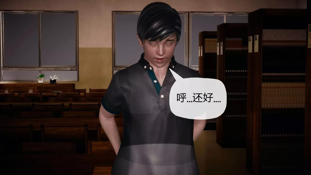 [3D]催眠契約錄-第一部-母親篇第01話