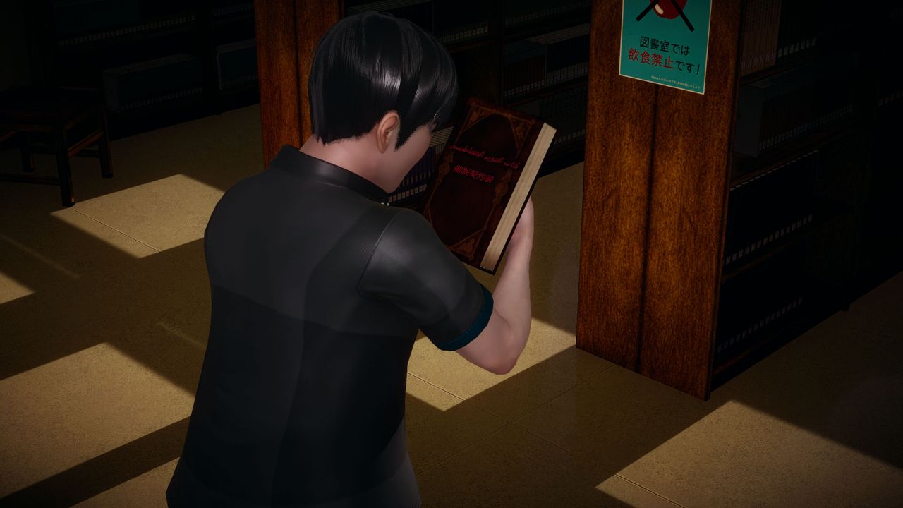 [3D]催眠契约录-第一部-母亲篇第01话