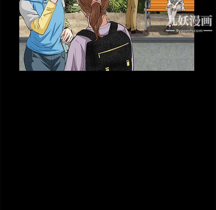 Masochist-潜藏的慾望第15话