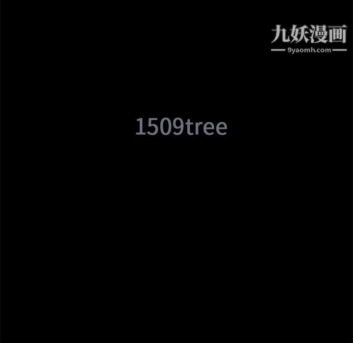 Masochist-潜藏的慾望第15话