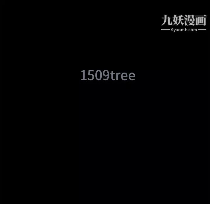 Masochist-潛藏的慾望第15話