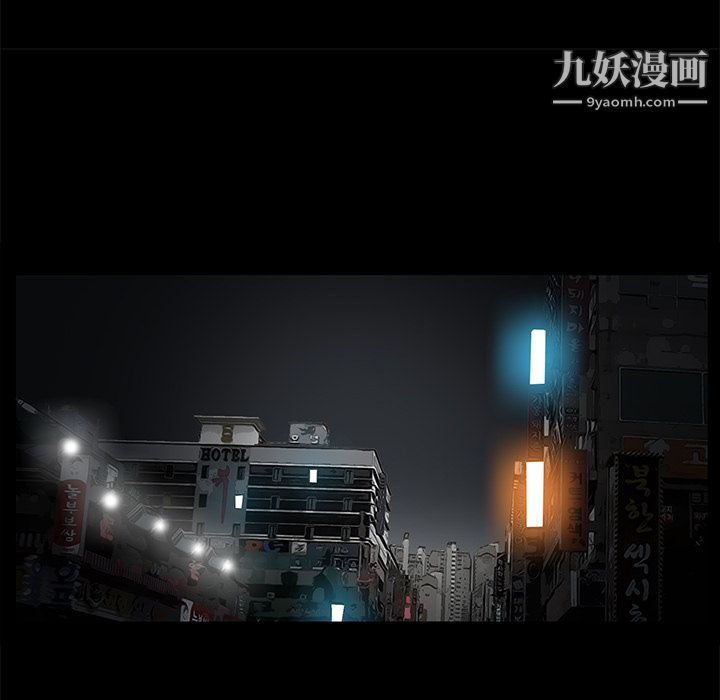 Masochist-潜藏的慾望第15话