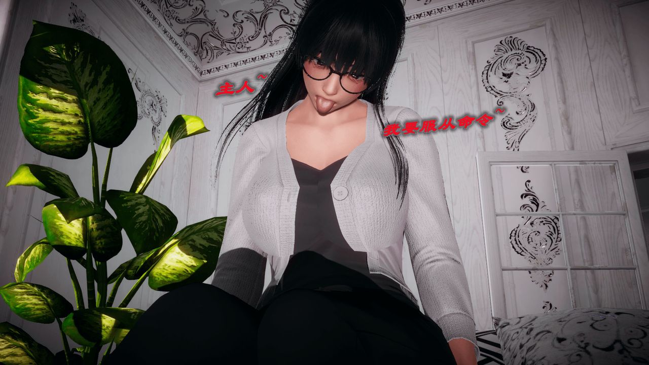 [3D]催眠契约录-第一部-母亲篇第02话