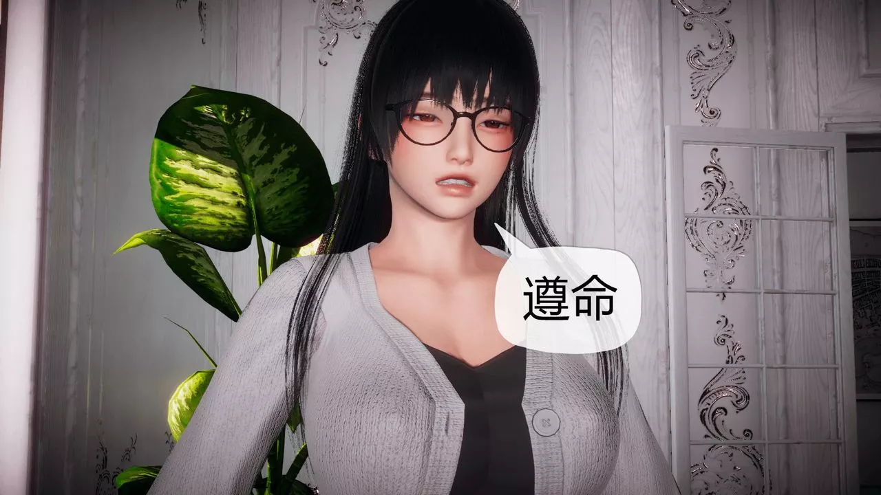 [3D]催眠契约录-第一部-母亲篇-第02话 - 图片 25