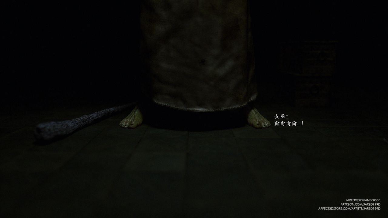 [3D][Jared999D]堕落女士[FallenLady]第41话