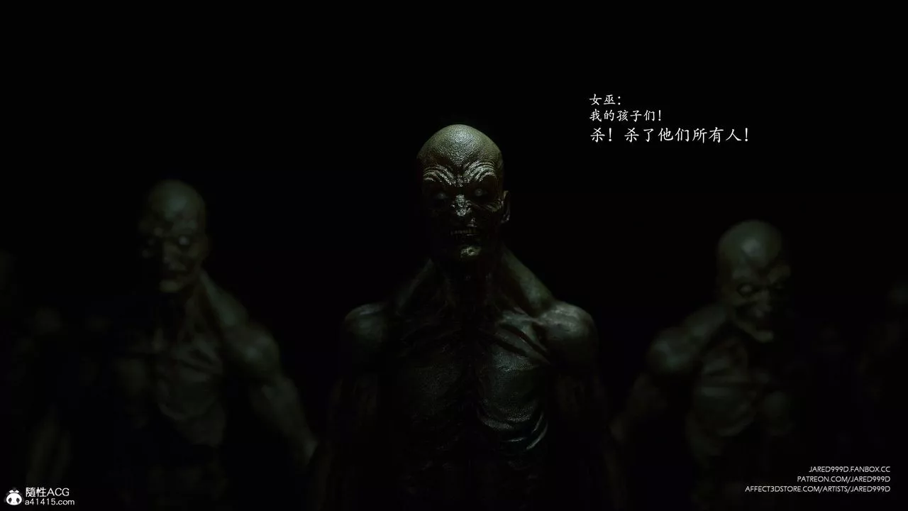 [3D][Jared999D]堕落女士[FallenLady]-第41话 - 图片 51