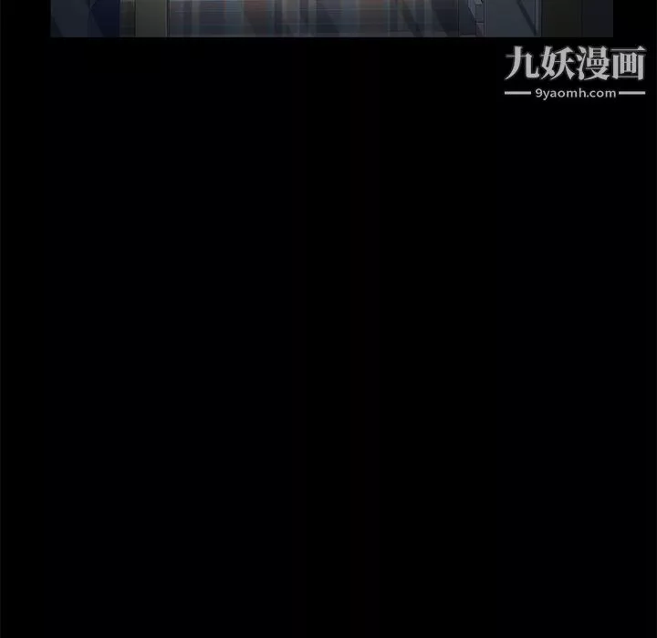 Masochist-潛藏的慾望第15話