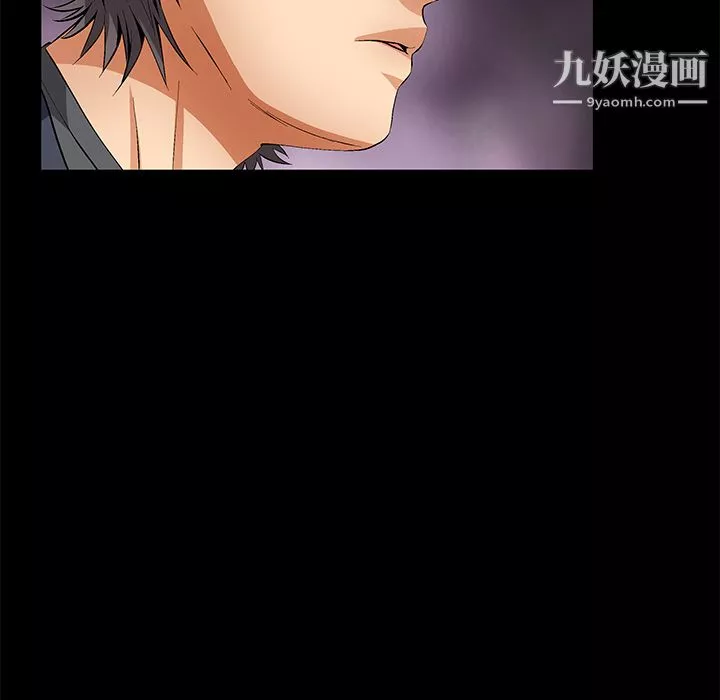 Masochist-潜藏的慾望-第15话 - 图片 99