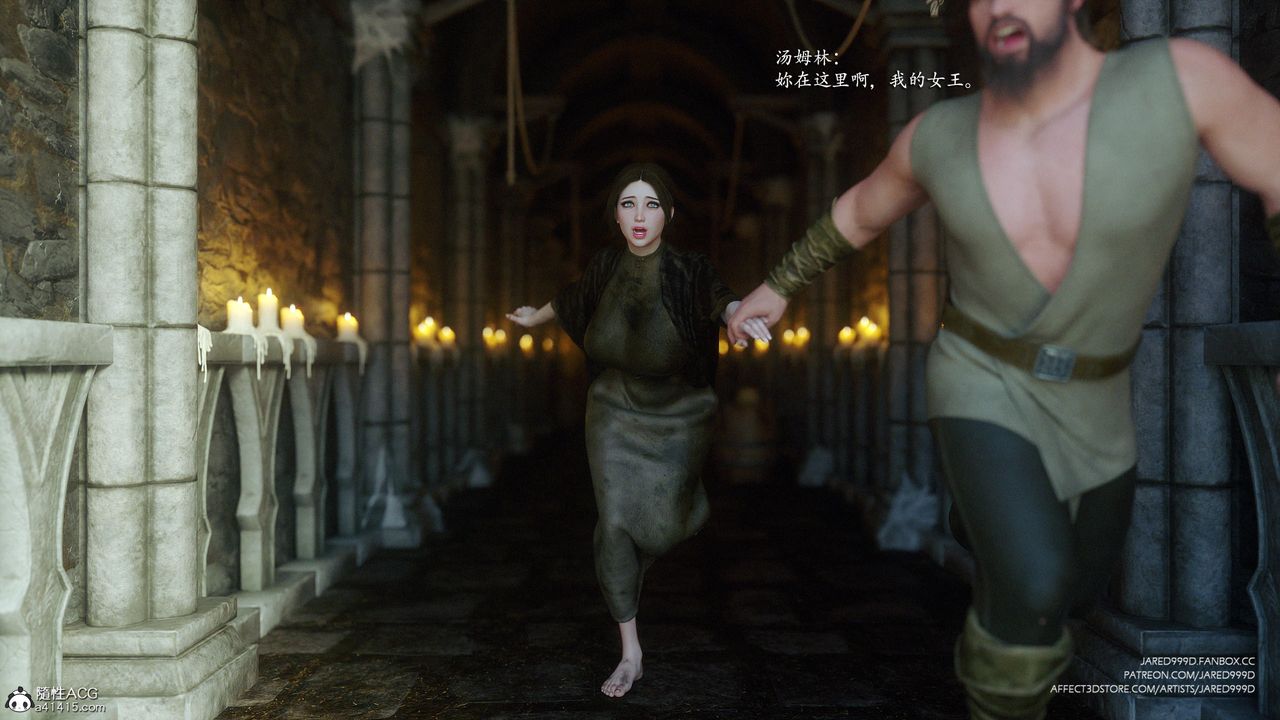 [3D][Jared999D]堕落女士[FallenLady]第42话