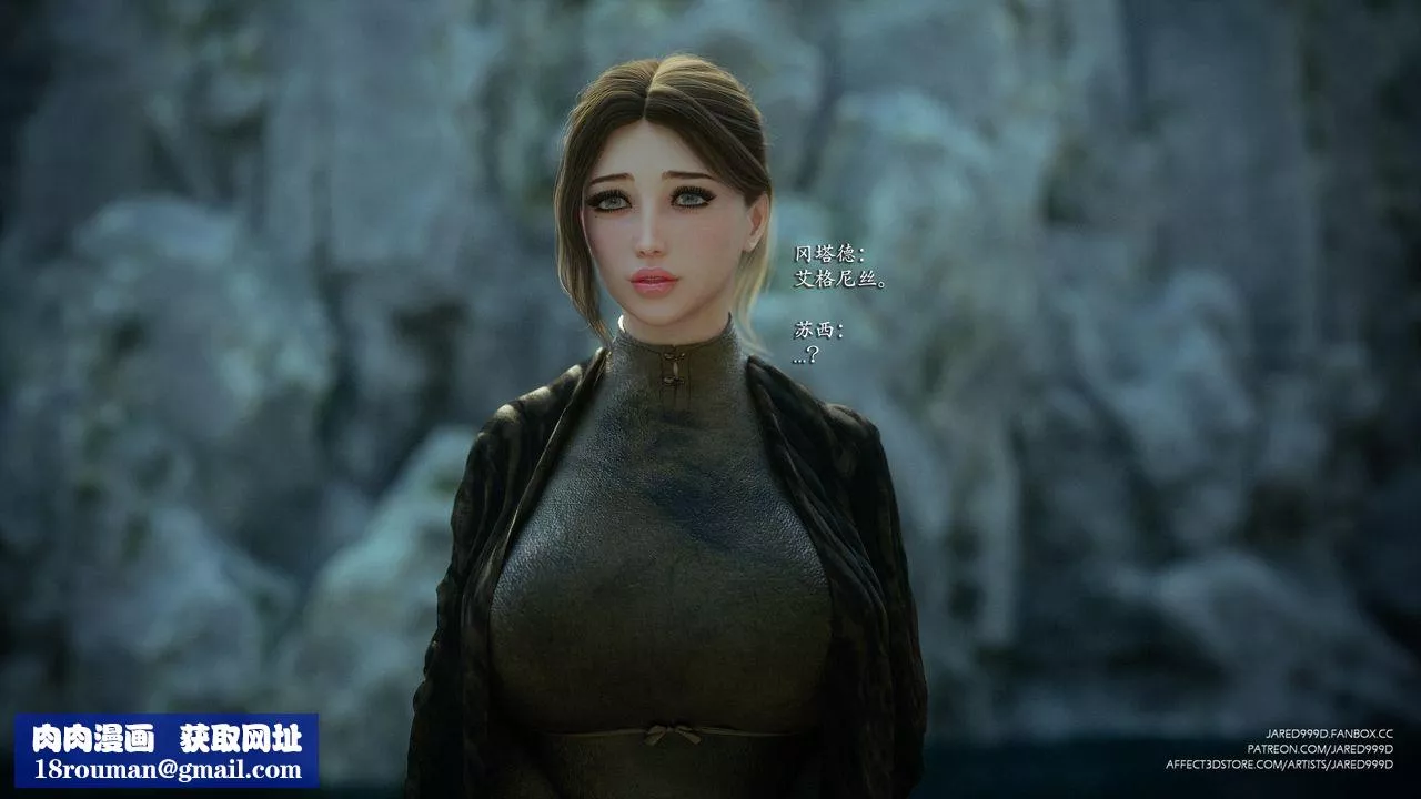 [3D][Jared999D]堕落女士[FallenLady]-第42话 - 图片 28