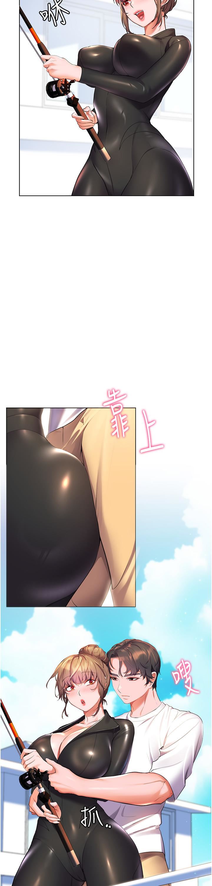 幸福小島第40話-肌膚相親的船上約會