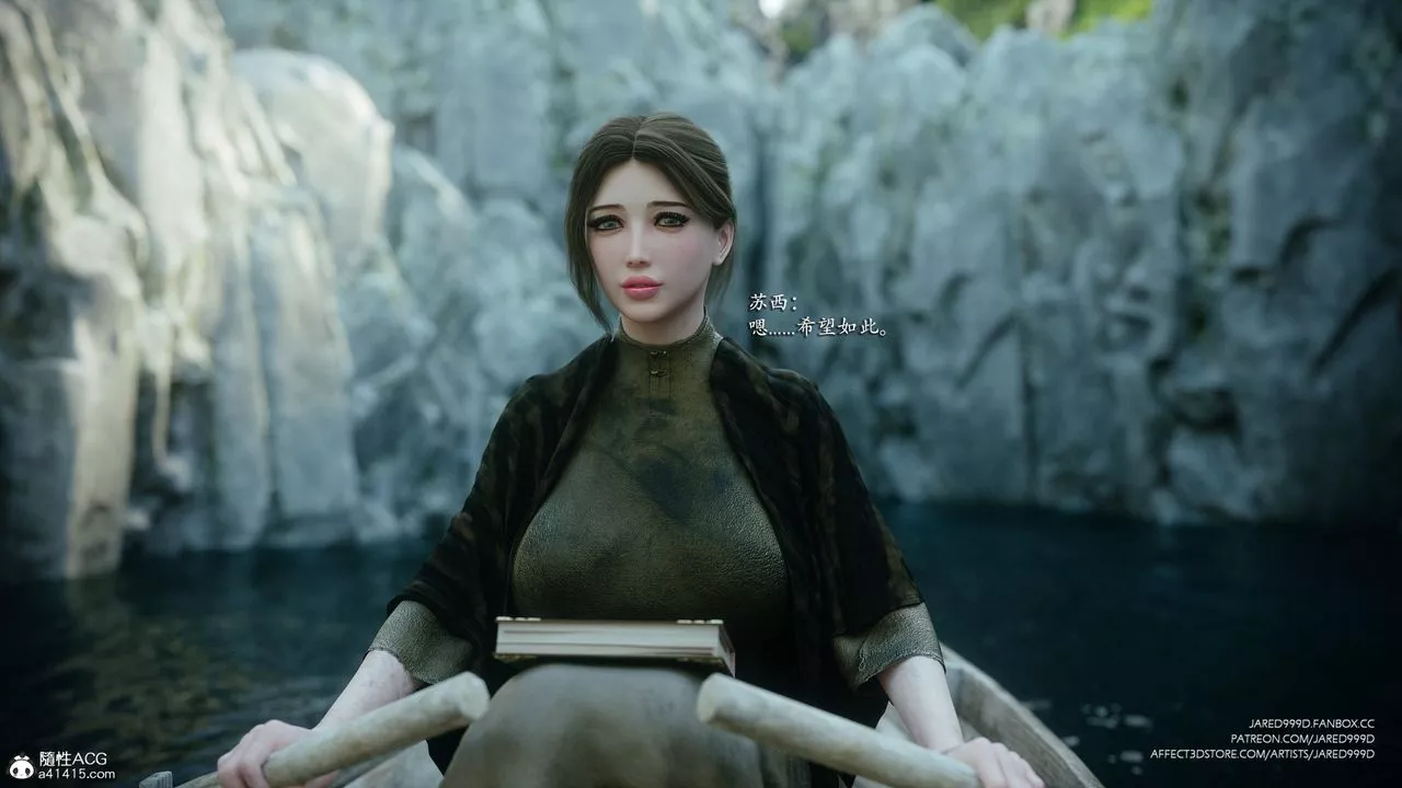 [3D][Jared999D]堕落女士[FallenLady]-第42话 - 图片 36