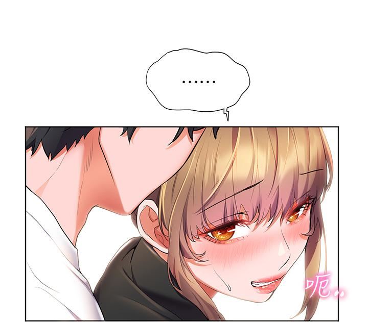 幸福小岛第40话-肌肤相亲的船上约会