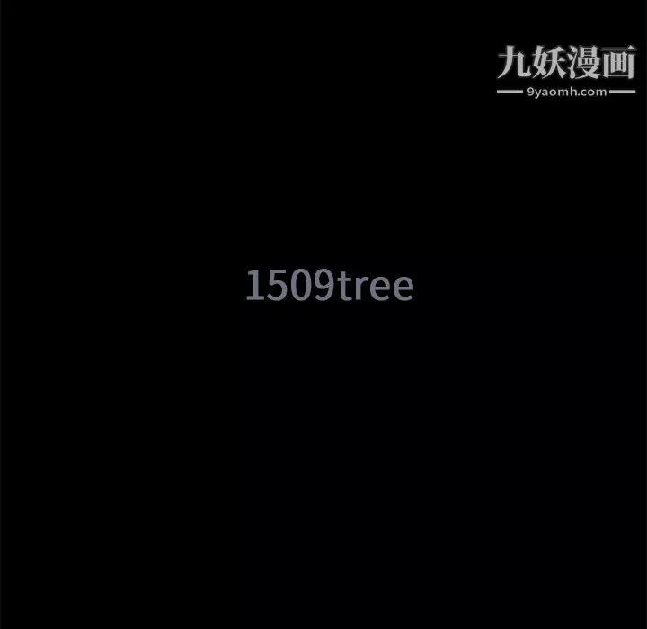 Masochist-潜藏的慾望-第16话 - 图片 28