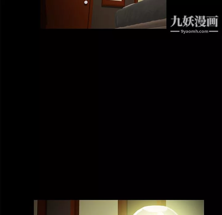 Masochist-潜藏的慾望-第16话 - 图片 36
