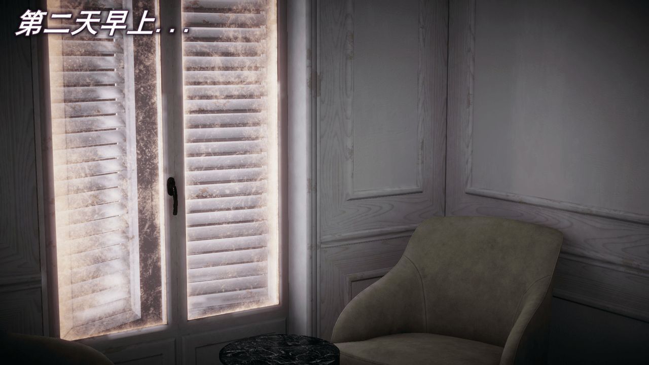 [3D]催眠契約錄-第一部-母親篇第03話