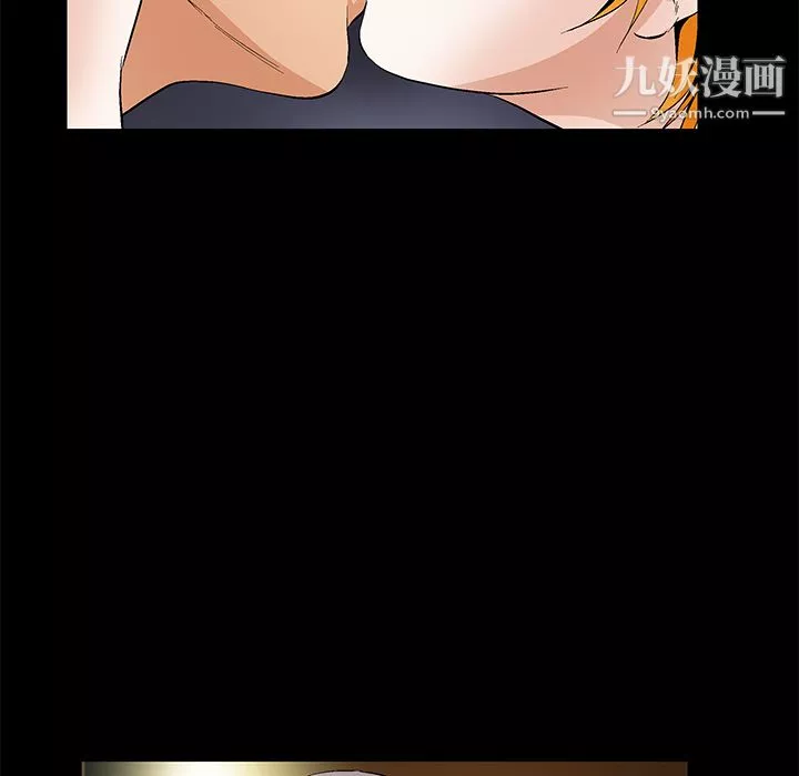 Masochist-潜藏的慾望-第16话 - 图片 51