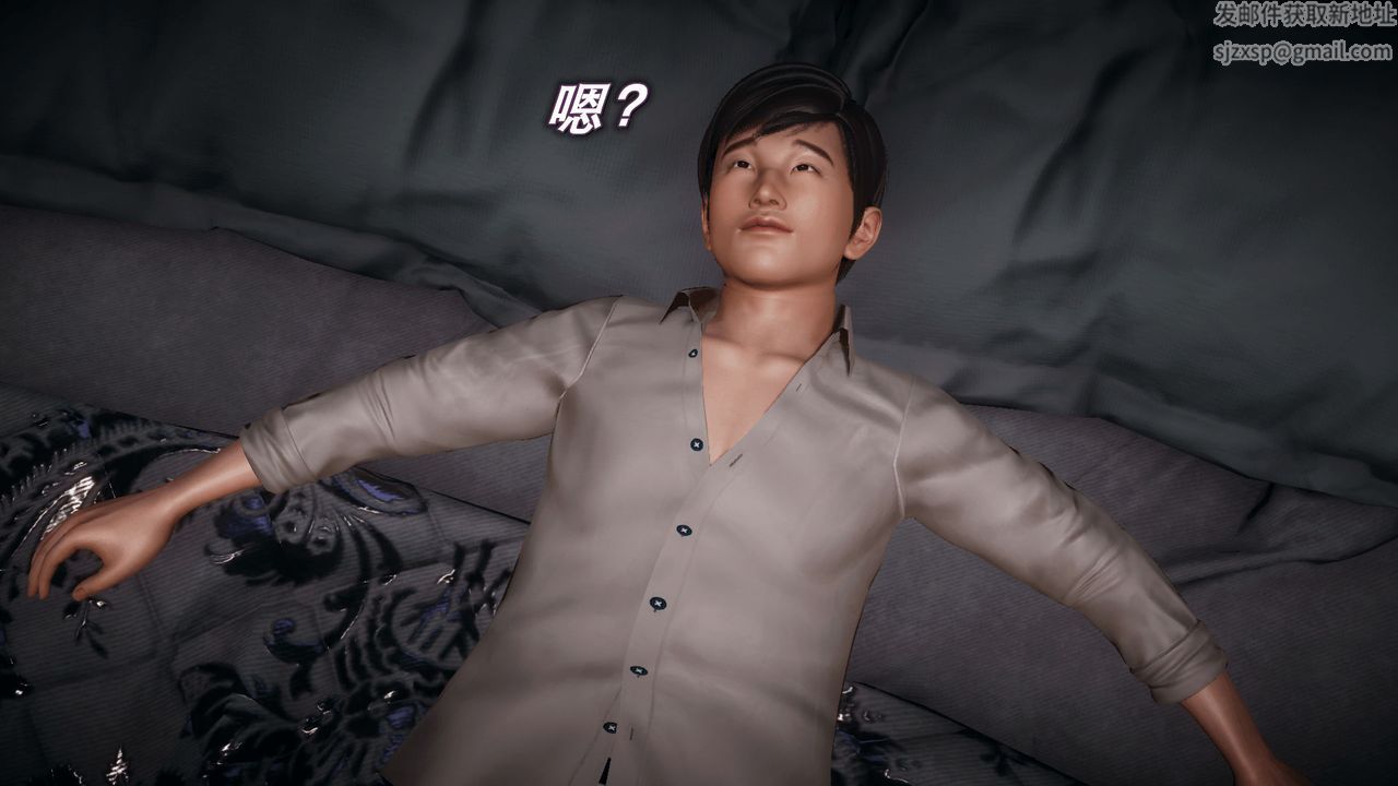 [3D]催眠契约录-第一部-母亲篇第03话