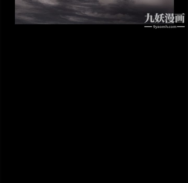 Masochist-潛藏的慾望第16話